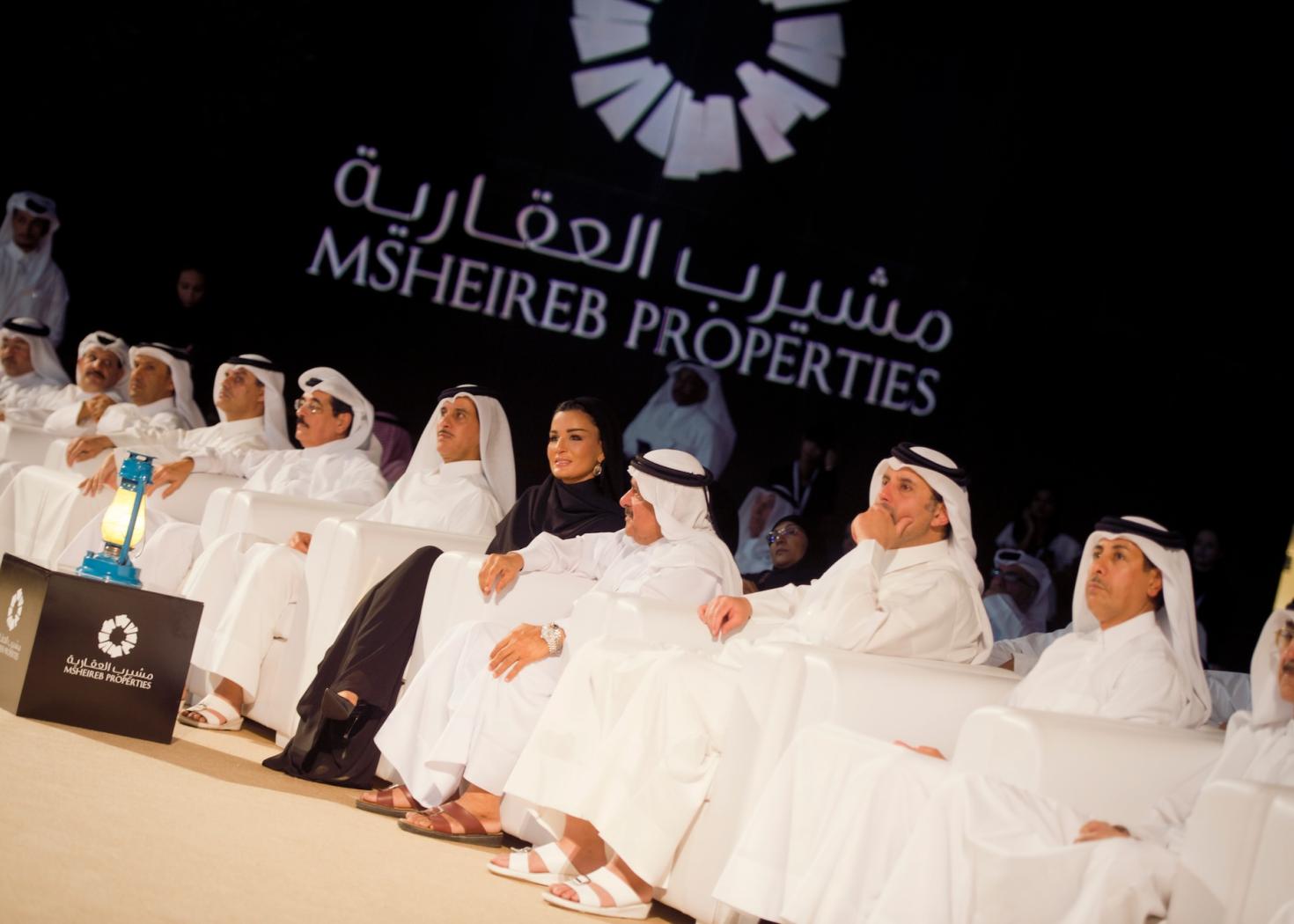 Msheireb Gallery